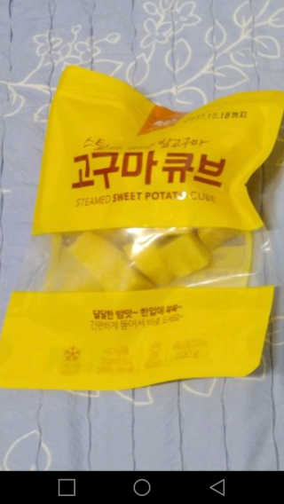 츄퓨님이 올린 리뷰 사진 1
