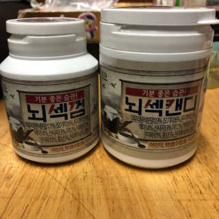 111111님이 올린 리뷰 사진 1