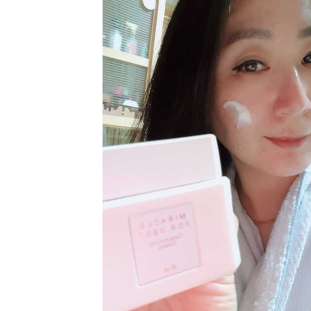 비욘드 미라클포레스트 컨센트레이트 크림 리뷰 사진