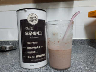 온블리님이 올린 리뷰 사진 1