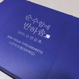reciewham님이 올린 리뷰 사진 4