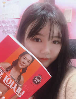 서리안님이 올린 리뷰 사진 2
