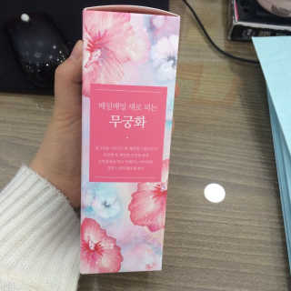 아송송님이 올린 리뷰 사진 2