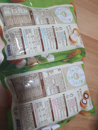 햄지루사님이 올린 리뷰 사진 3