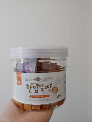 또덩님이 올린 리뷰 사진 1