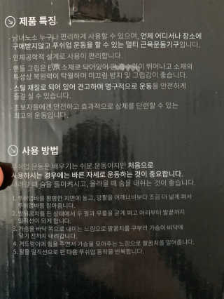 투밍님이 올린 리뷰 사진 2