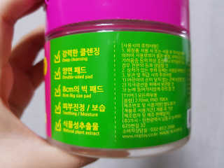 KayeKim님이 올린 리뷰 사진 3