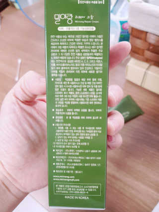 simkungmom님이 올린 리뷰 사진 2