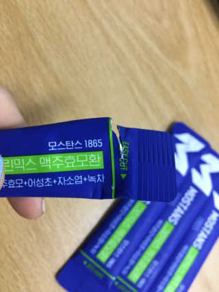 김효영님이 올린 리뷰 사진 4