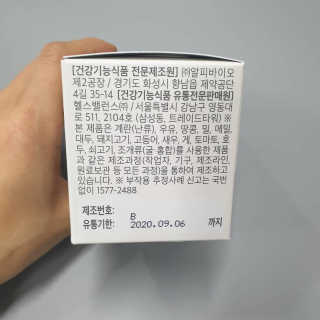 lilly님이 올린 리뷰 사진 4
