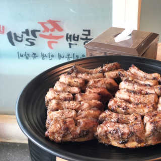 zziomom님이 올린 리뷰 사진 1