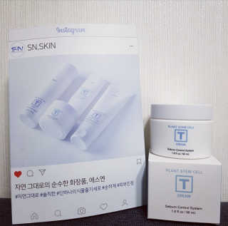 SN 에스엔 티크림 — 3.67점을 준 리뷰어가 2017년 12월 올린 사용 사진