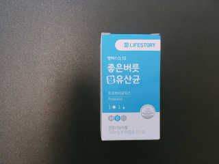 YoungranKim님이 올린 리뷰 사진 3