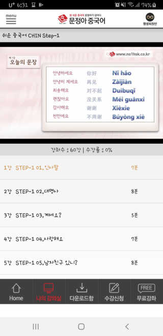 미미네님이 올린 리뷰 사진 3