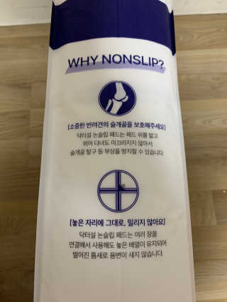 persona님이 올린 리뷰 사진 2