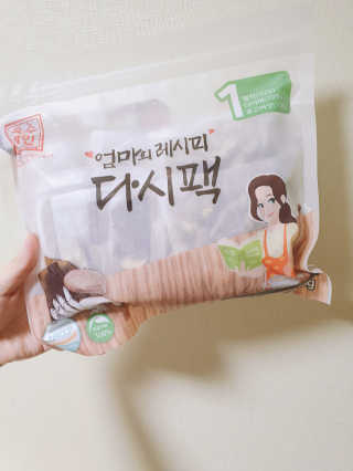 혜린마미𓍯님이 올린 리뷰 사진 1