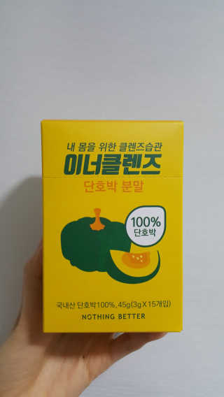 조민희님이 올린 리뷰 사진 1