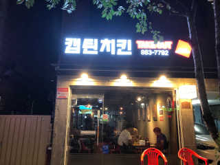 다다님이 올린 리뷰 사진 2
