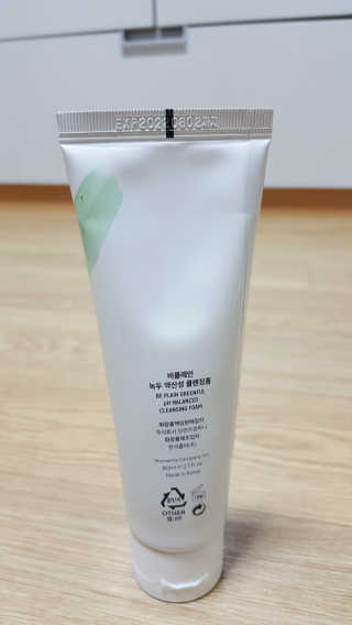 꾸울님이 올린 리뷰 사진 3