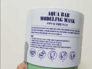 향블리님이 올린 리뷰 사진 2