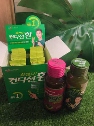 뮤직러브203님이 올린 리뷰 사진 2