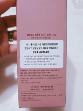 뚜뚜링님이 올린 리뷰 사진 2