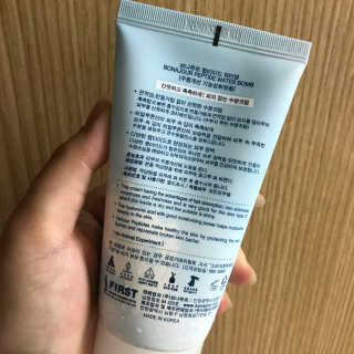 따리님이 올린 리뷰 사진 2