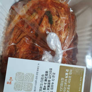 히야호님이 올린 리뷰 사진 1