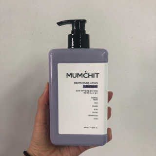 멈칫(MUMCHIT) 멜팅 바디로션 — 5점을 준 리뷰어가 2018년 12월 올린 사용 사진