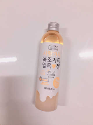 율집사님이 올린 리뷰 사진 2