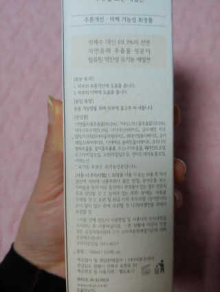 이승진님이 올린 리뷰 사진 2