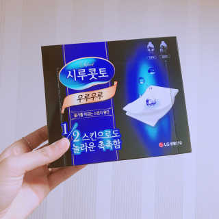 jjjj님이 올린 리뷰 사진 1