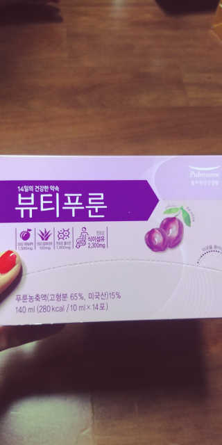 상큼슈님이 올린 리뷰 사진 1