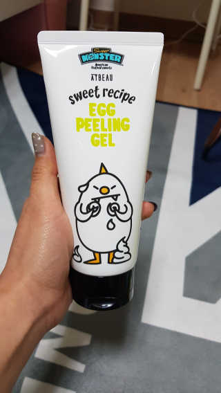 쏘냐킴님이 올린 리뷰 사진 1