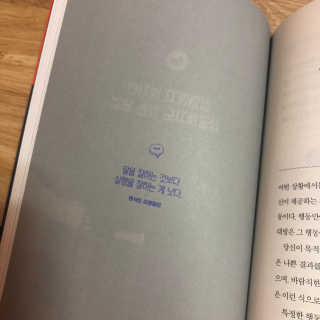 뜌우님이 올린 리뷰 사진 3