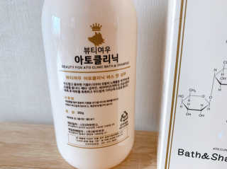 짓쨩님이 올린 리뷰 사진 2
