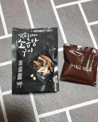 탱이맘님이 올린 리뷰 사진 1