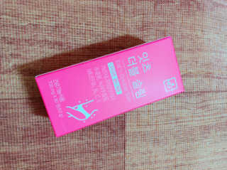 bk6329님이 올린 리뷰 사진 1