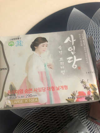 황방울이님이 올린 리뷰 사진 3