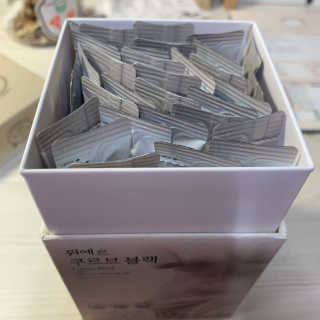 [하우투잇] 뤼에르 쿠르브 블랙 10ml x 30포 총 300ml — 4점을 준 리뷰어가 2020년 3월 올린 사용 사진