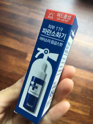 서현맘님이 올린 리뷰 사진 2