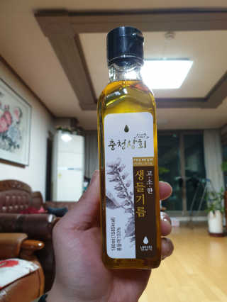 위드님이 올린 리뷰 사진 1