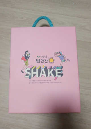 HaeryRim님이 올린 리뷰 사진 1