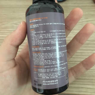LunaHayes님이 올린 리뷰 사진 3