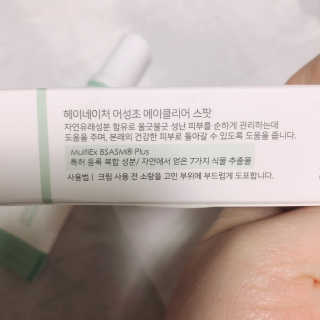 공실이님이 올린 리뷰 사진 2