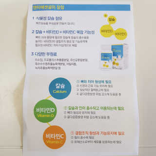 solgic님이 올린 리뷰 사진 3