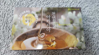 조아해님이 올린 리뷰 사진 1
