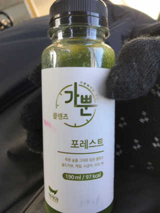 송민지님이 올린 리뷰 사진 3