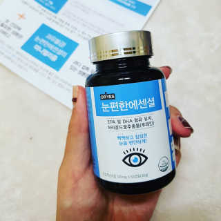 일맥네이처스퀘어 눈편한에센셜 — 5점을 준 리뷰어가 2019년 10월 올린 사용 사진