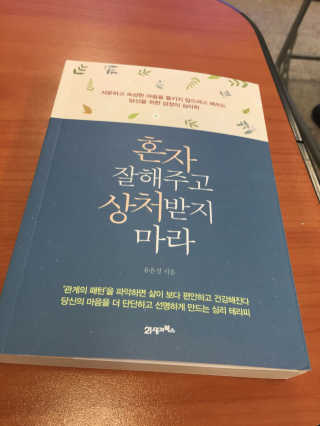 shsh1613님이 올린 리뷰 사진 2